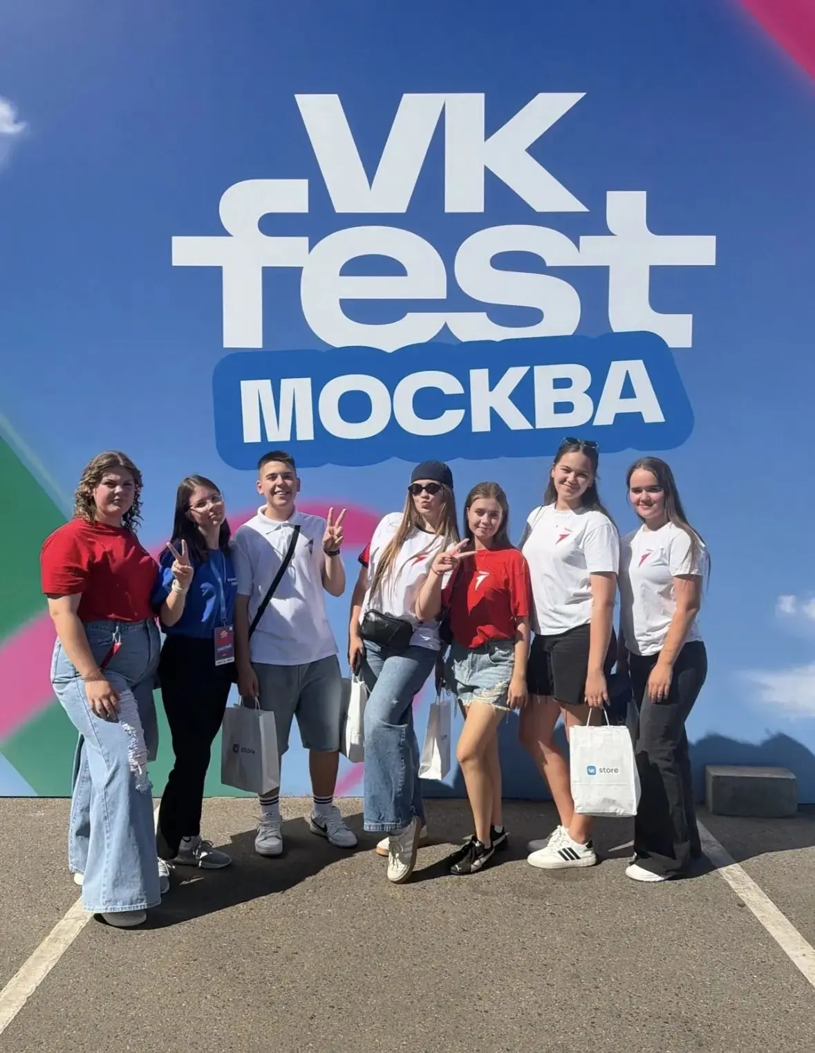 👫🇷🇺Активисты первичного отделения «Движения Первых» МОУ «Майская гимназия» стали уча...