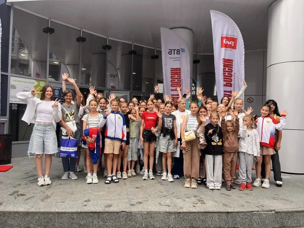 Спортсмены и тренеры-преподаватели спортивной школы олимпийского резерва по гимнастике ...