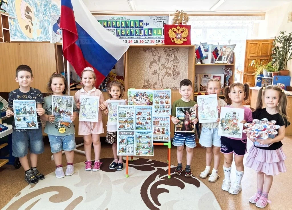 2️⃣2️⃣ мая в дежурной группе №7 прошла музыкально–литературная  гостиная  «Песни и сказ...