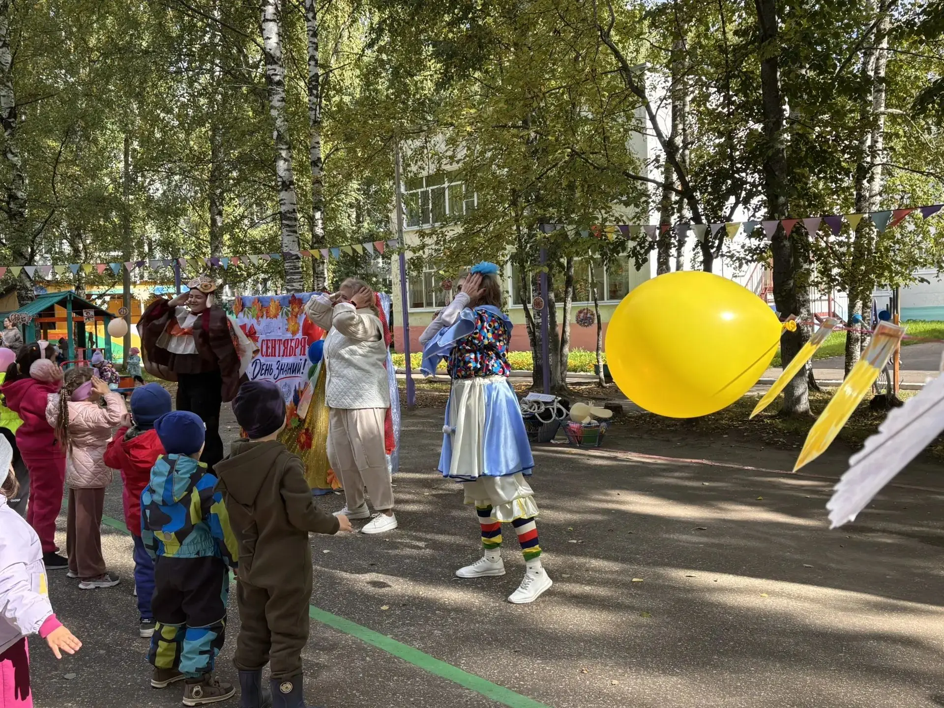 🎉День знаний  стал  настоящим праздником для всех: дети были счастливы встретиться пос...