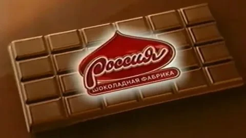 Главные покупатели российского шоколада за первые четыре месяца 2026 года – страны ближ...