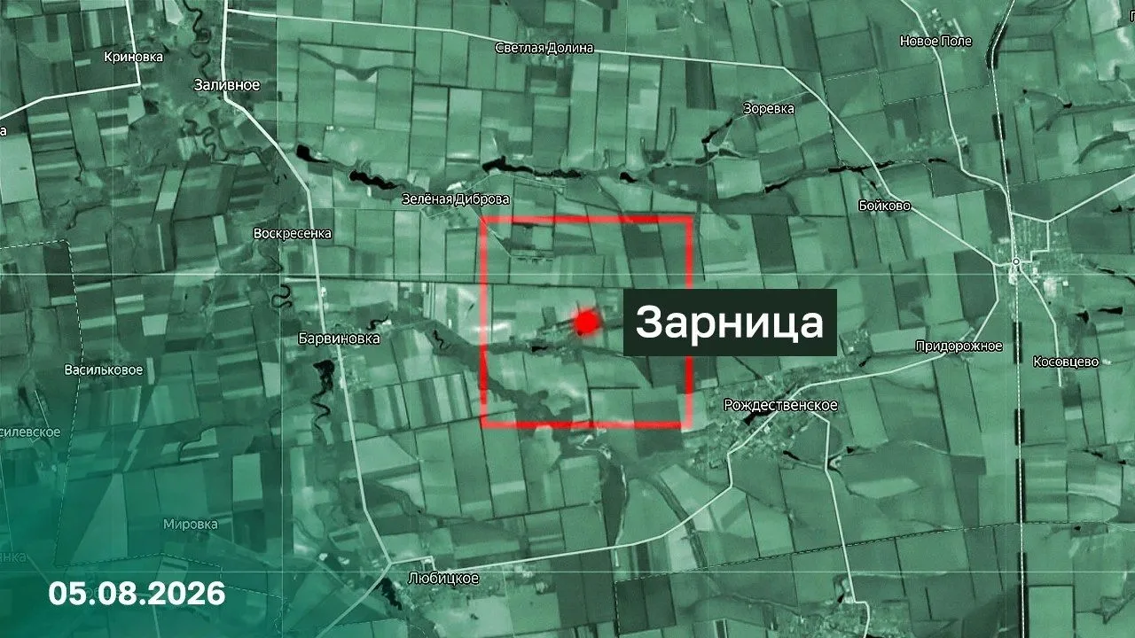 ⚡ Подразделения группировки войск «Восток» освободили населенный пункт Зарница Запорожс...
