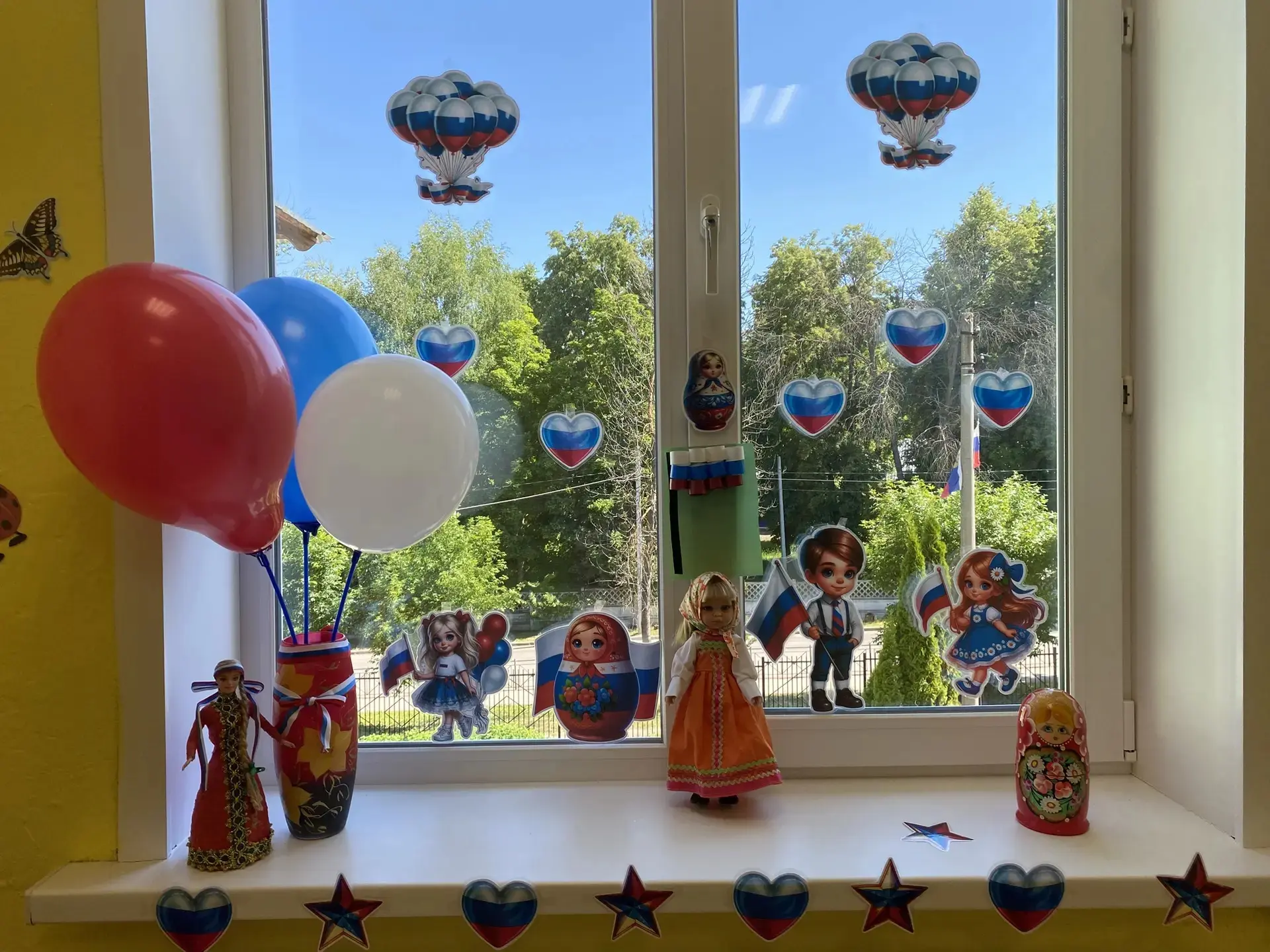 Группа «Радуга» приняла участие в акции #ОкнаРоссии.🇷🇺🇷🇺🇷🇺
 «Окна России» — это ежегодная Всер