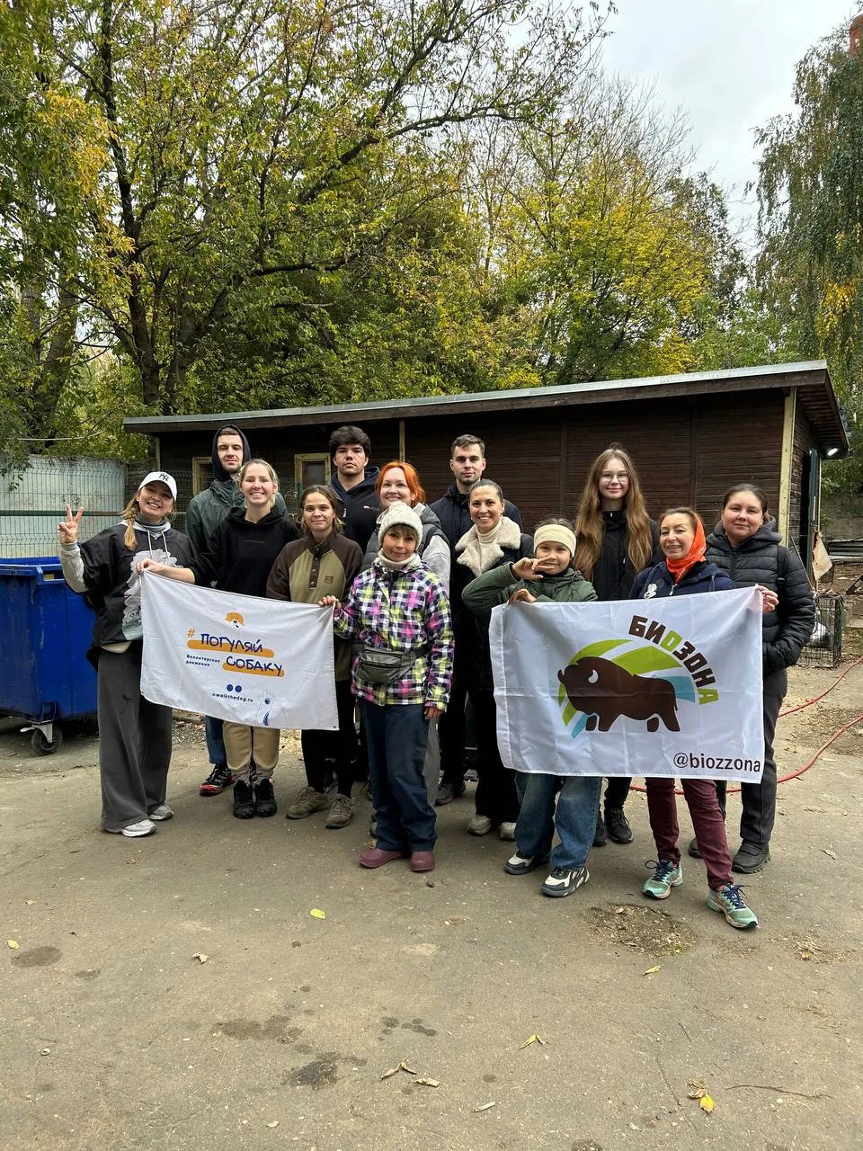 🐾 Спасибо волонтёрам!