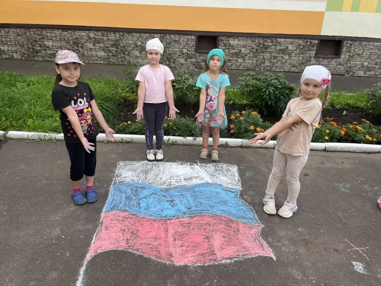 🎉День Государственного флага — с творчеством и радостью! 🎉
