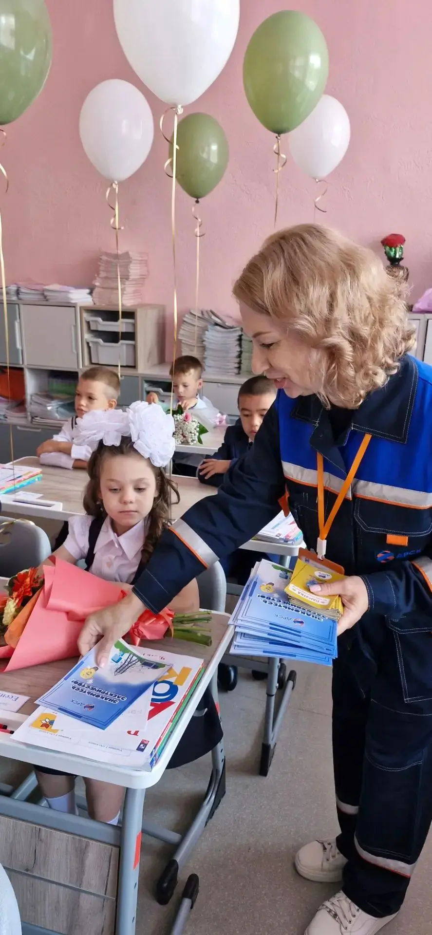 ⚡ В первый раз — в энергокласс!