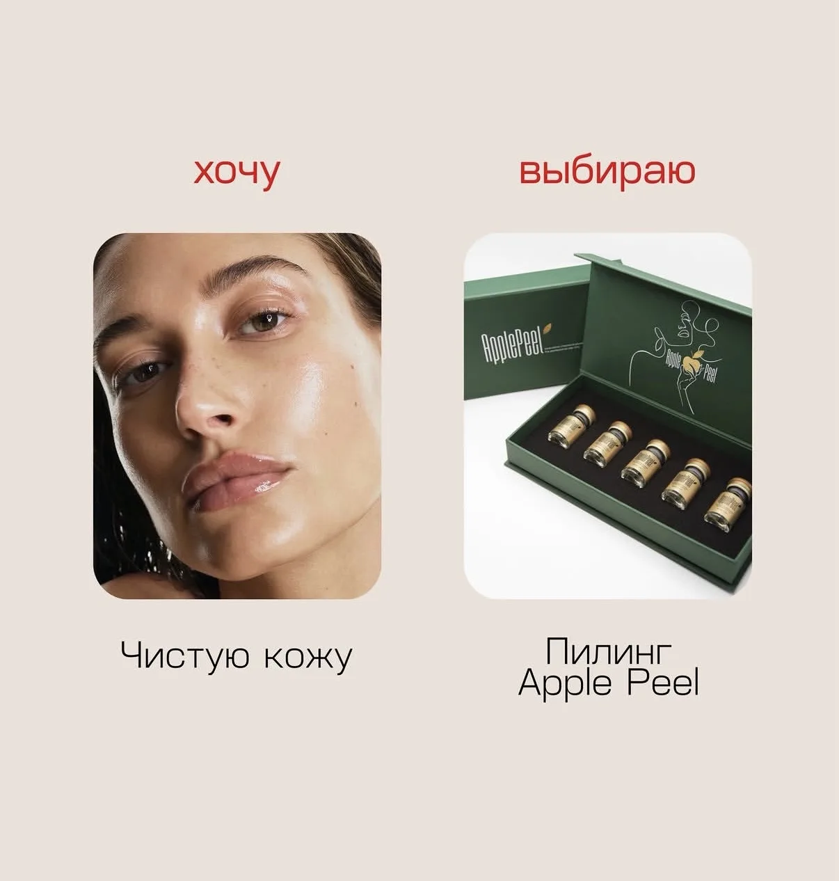 В августе свободных окошек нет. Ведется запись на сентябрь 📆