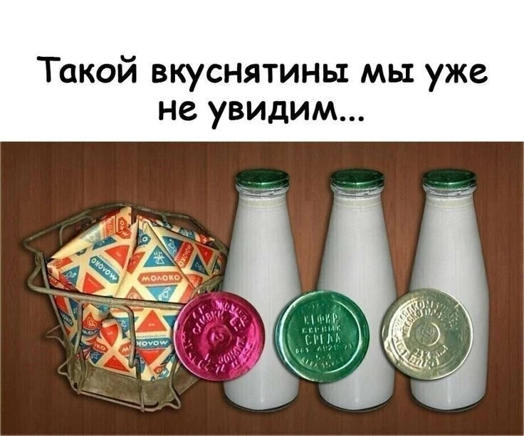 🧓 Пенсионеры РФ