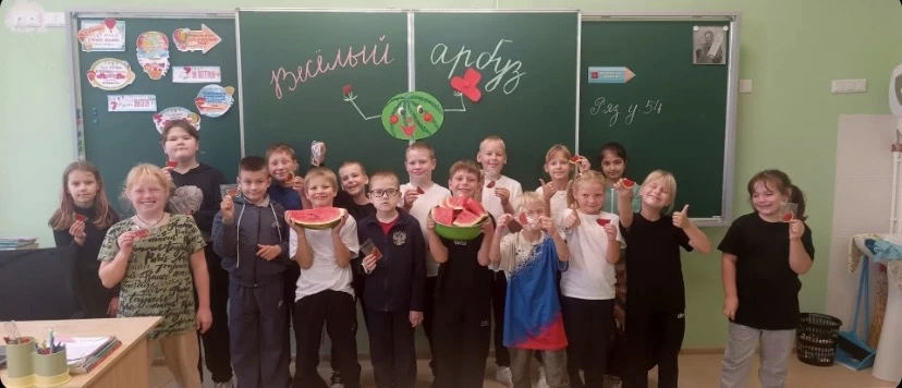 Совсем недавно в 3 "А" классе прошло яркое и вкусное  мероприятие "Весёлый арбуз"! Снач...
