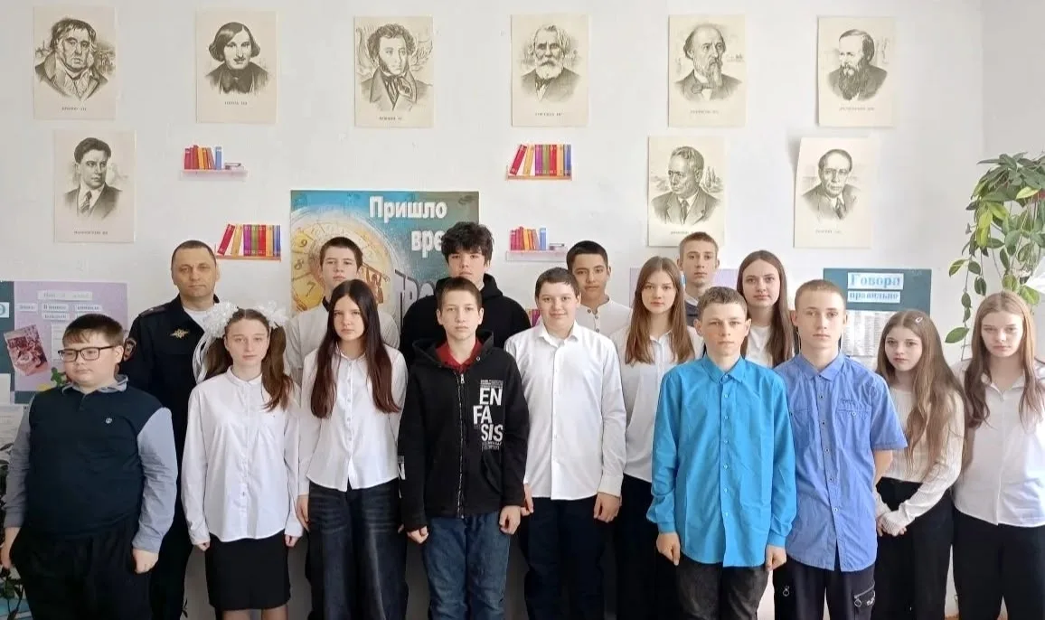 Безопасные каникулы: важная беседа для школьников