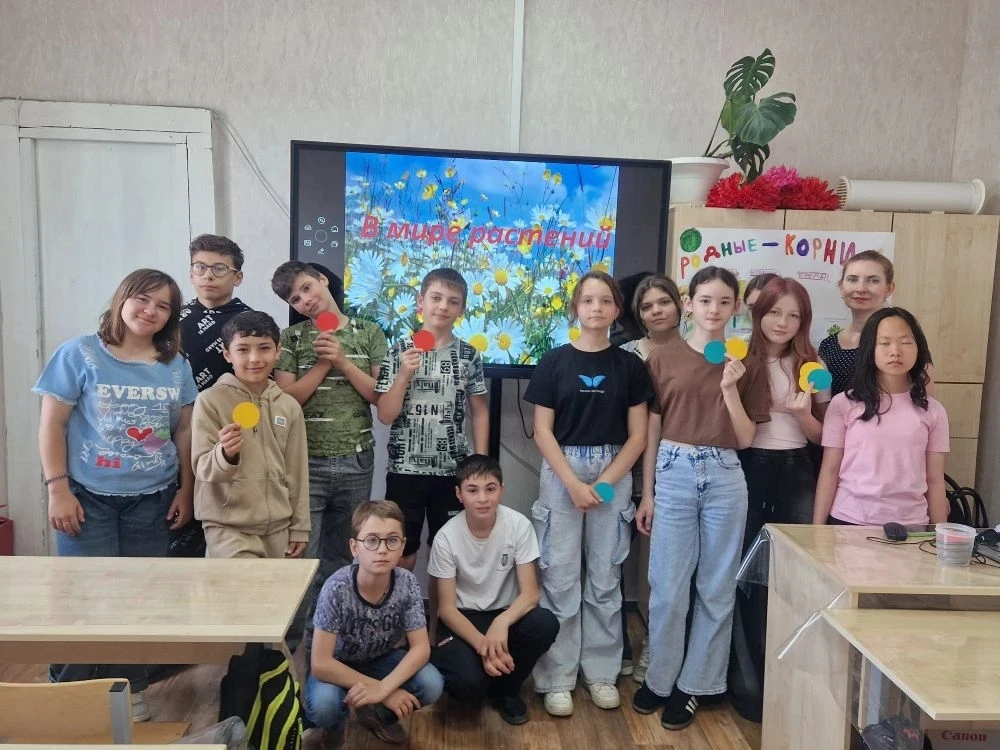 Третий день в «Родных корнях»: экскурсия в центр, травяная аптека и настоящая лаборатор...