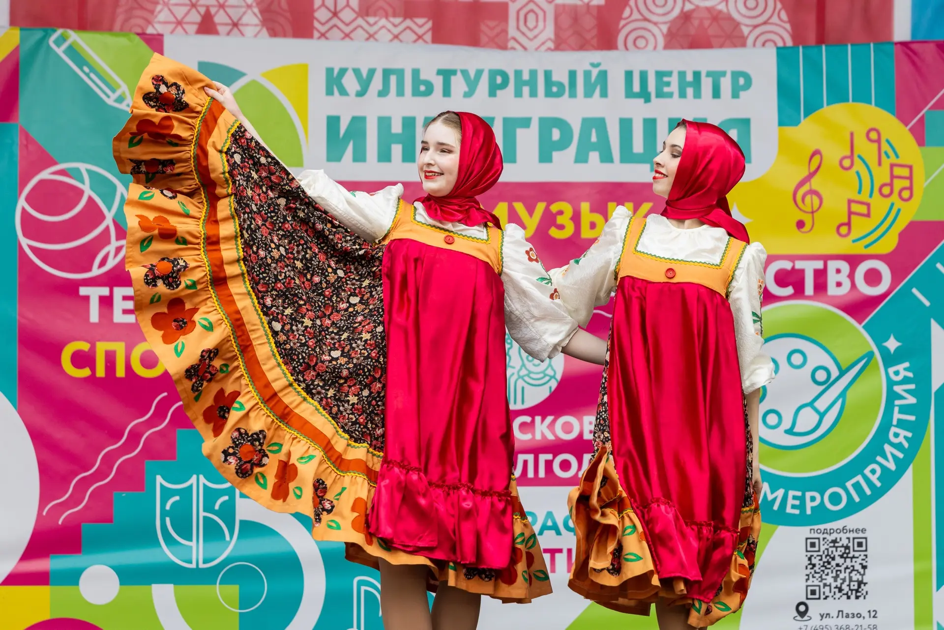📸Делимся фотоальбомом с нашего инклюзивного концерта «Славься, Россия!». 
❤Забирайте кадры на памят