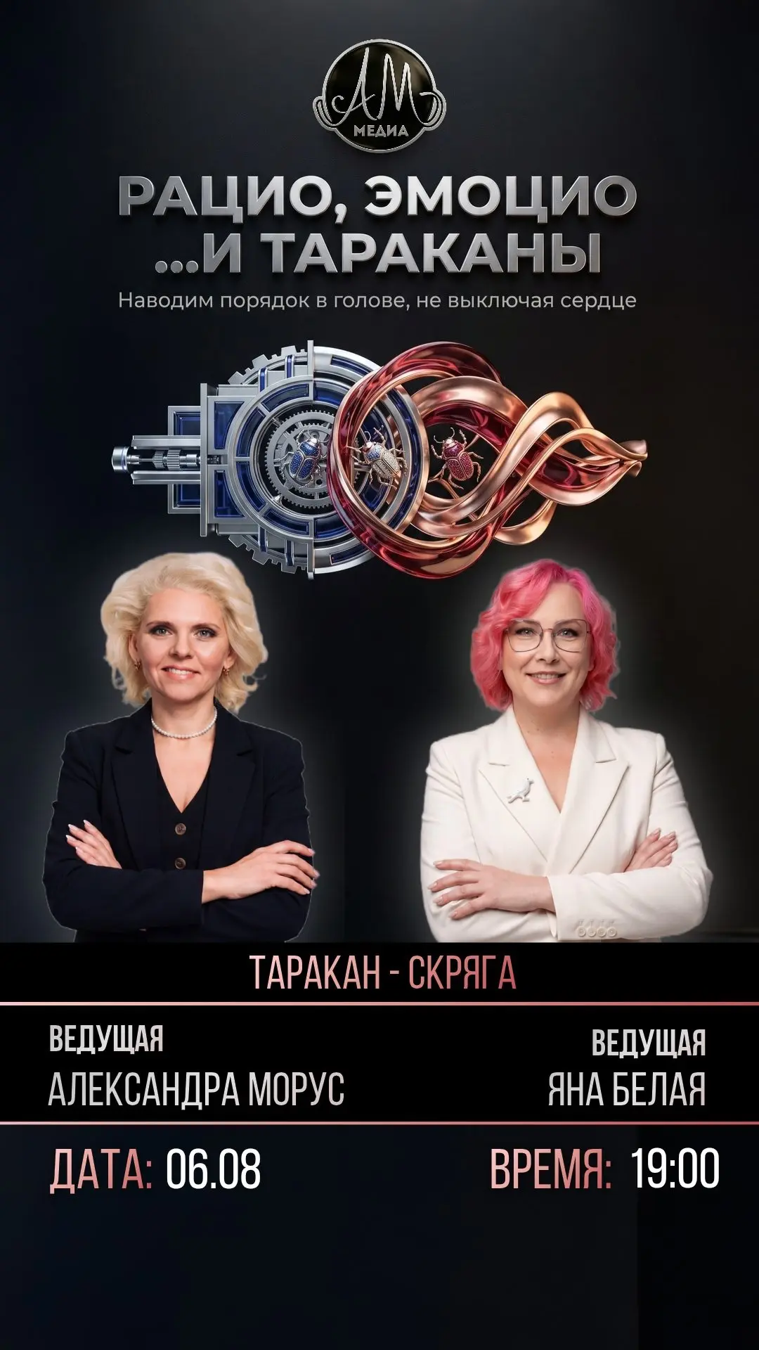 Помните тот самый хрустальный сервиз в серванте, из которого нельзя было есть, потому ч...