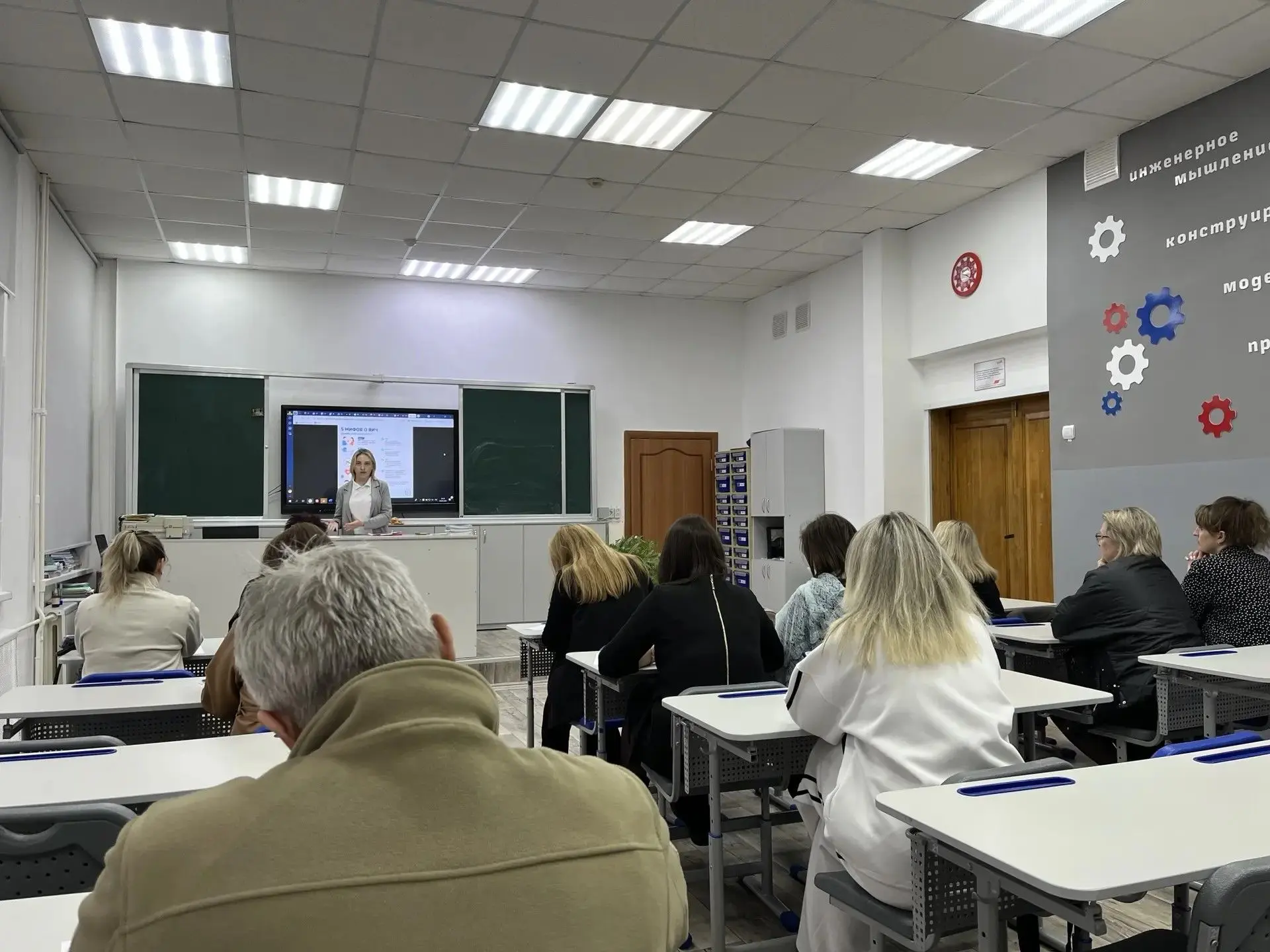 📣 Родительское собрание в 10 классе: профориентация и целевое обучение