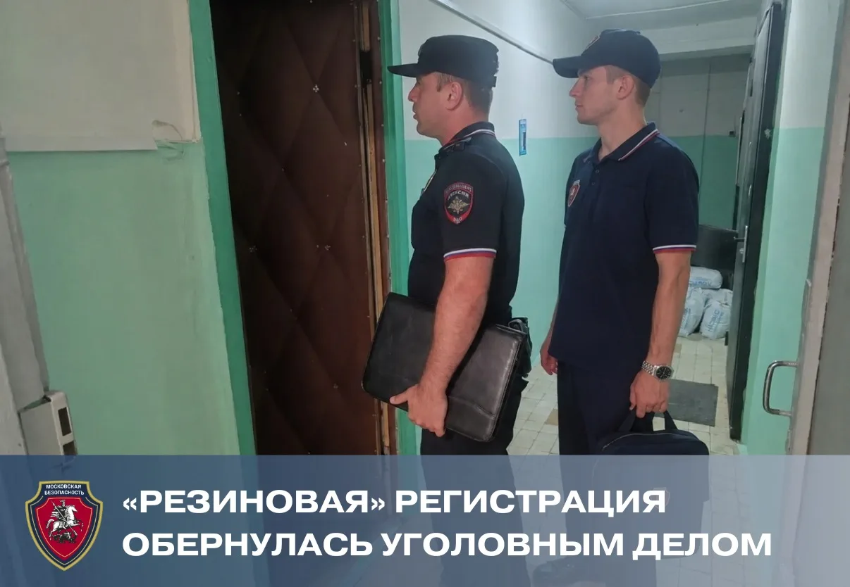 Постоянная работа с населением района вновь принесла результат – в этот раз в Капотне. Жители 5-го к