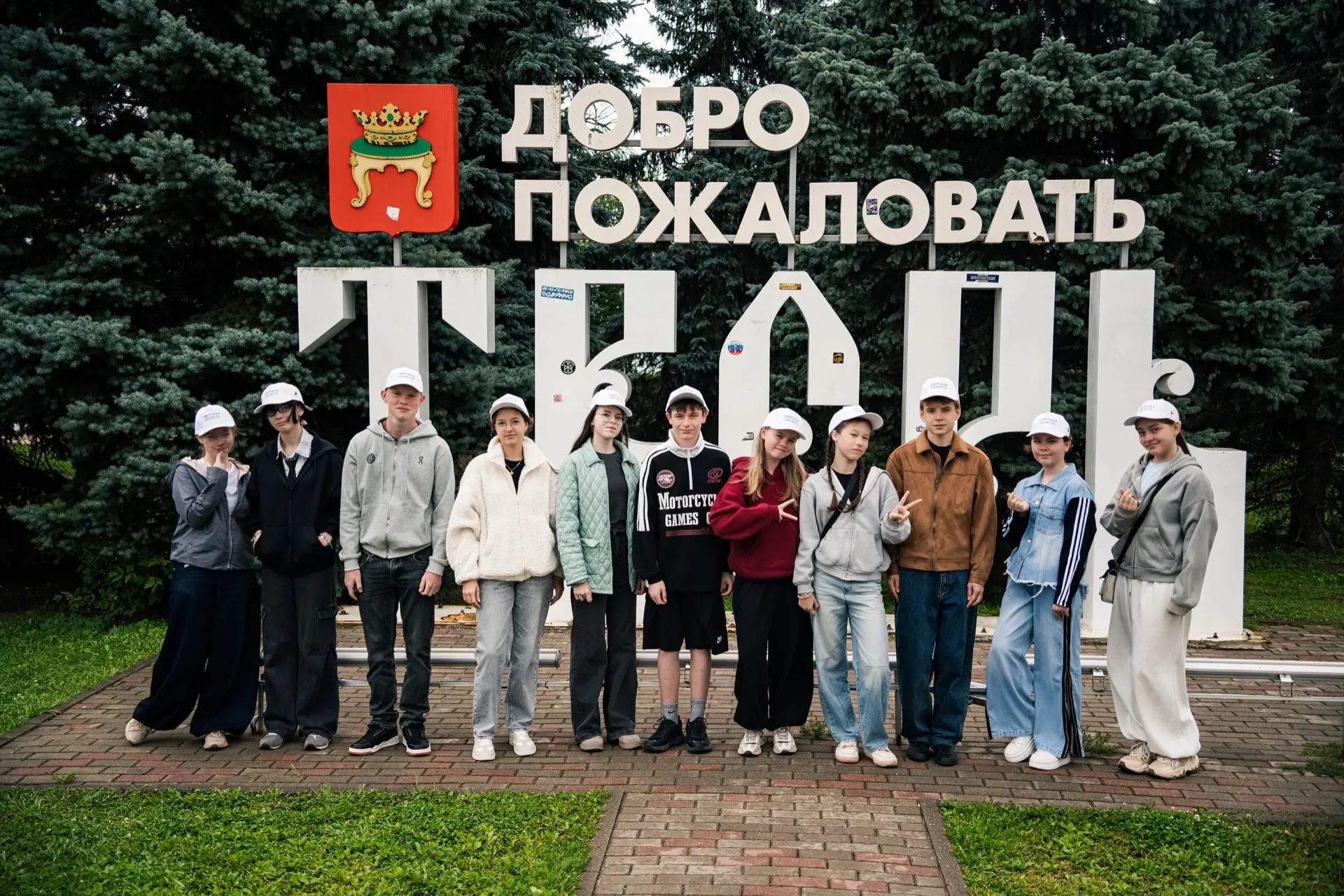 Юные таланты Верхневолжья представят регион на V Международном детском культурном форум...
