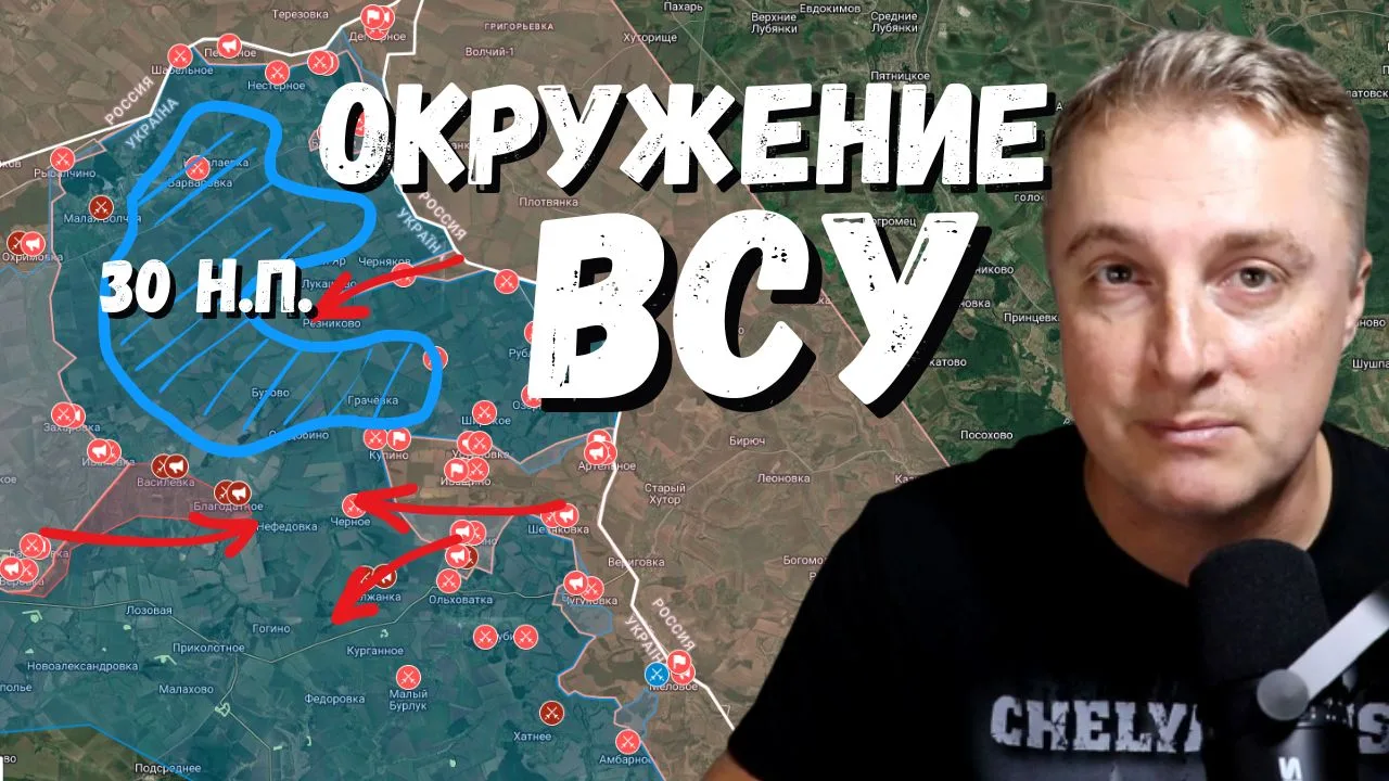 Изображение 1 к публикации «Саня во Флориде»