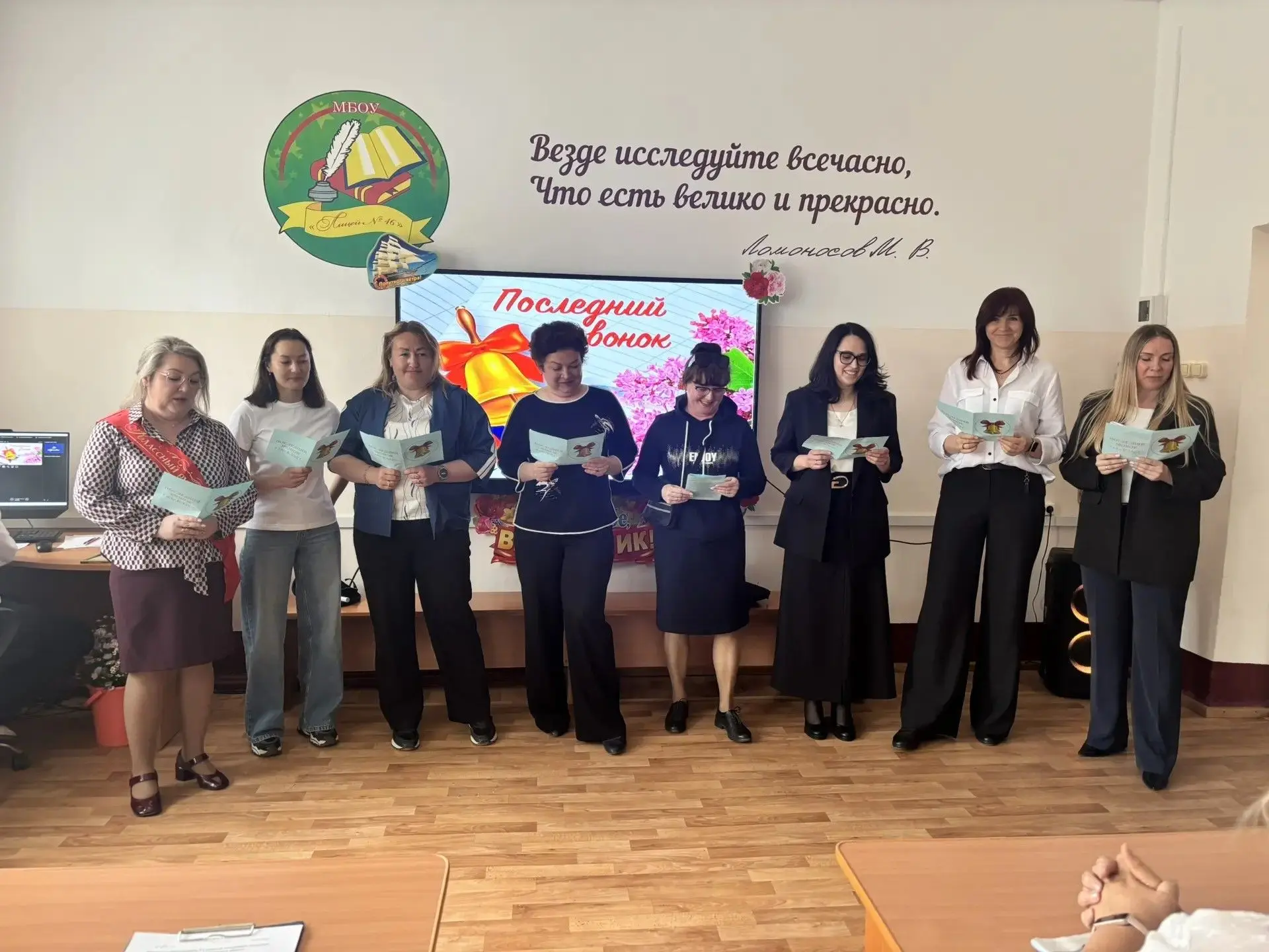 Сердце замирает, когда смотришь на эти кадры… 🥺💔Вот и отгремели последние звонки в нашем лицее. Се