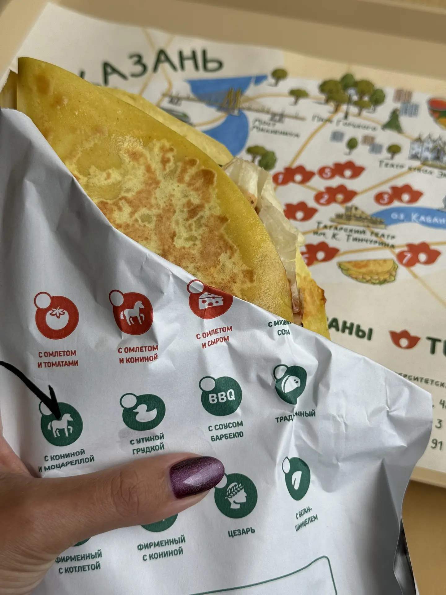 Не одним чак-чаком единым 😋 Казань – одна из гастрономических столиц нашей страны. Зде...