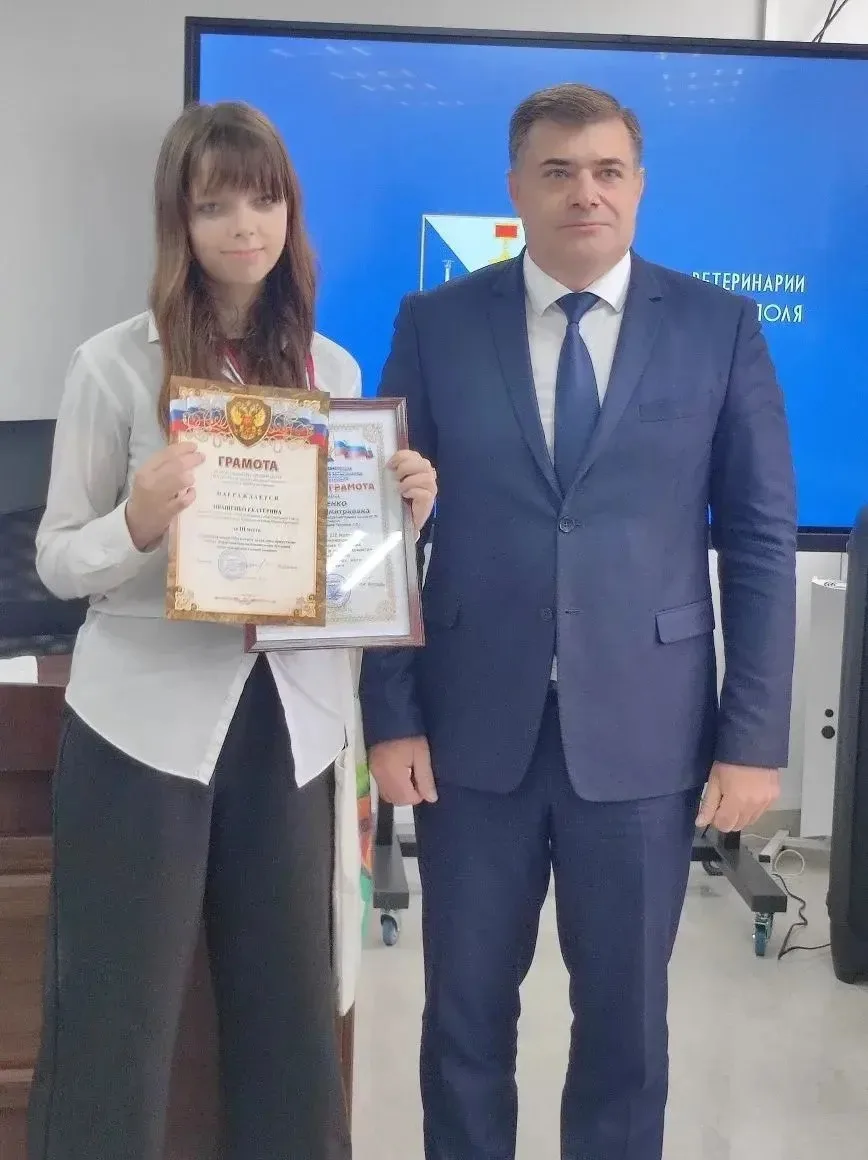 Сегодня состоялось торжественное награждение победителей городского экологического конкурса!

🌟 22 