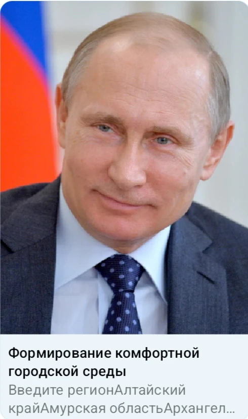 https://pos.gosuslugi.ru/lkp/fkgs/home/?utm_source=cur00&utm_medium=mail