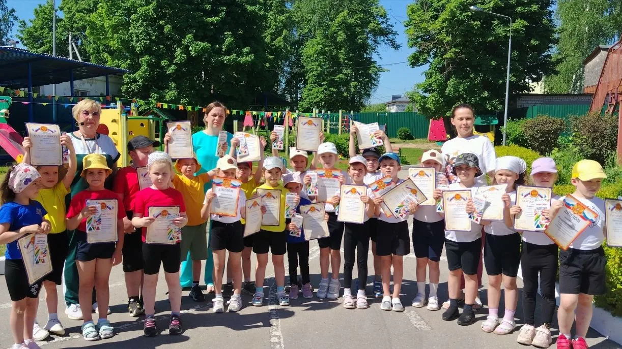 🎉Подведение итогов учебного года 🎉