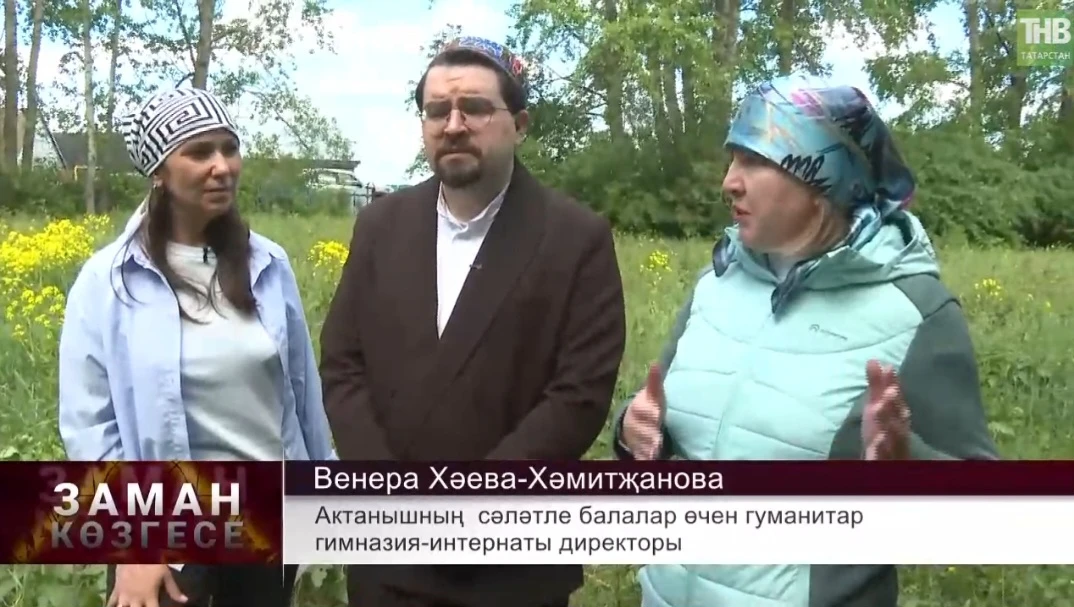 ГИМНАЗИЯБЕЗ СУЛЫШЫ ТНВ каналының "ЗАМАН КӨЗГЕСЕ" тапшыруында

29-30 май көннәрендә   “ТНВ” телеканал