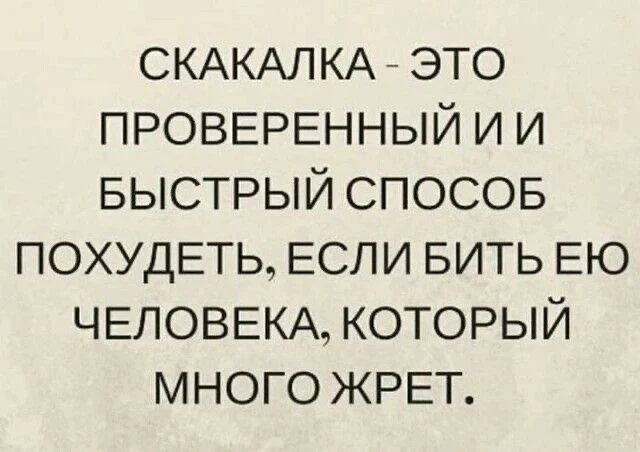 😅