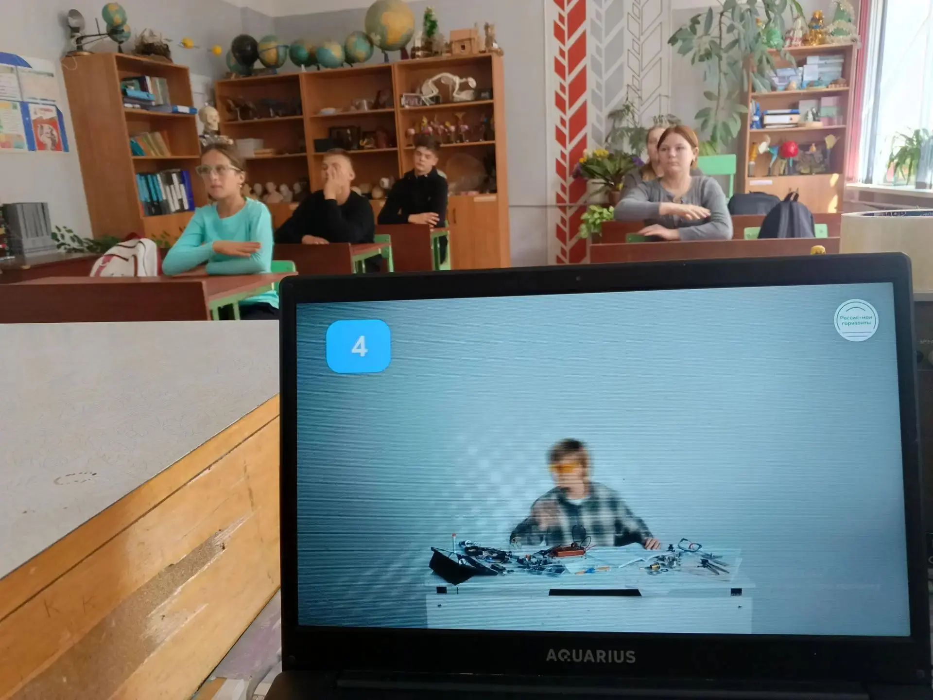 03.09. 2026 г.  в МБОУ «Пригорьевская средняя школа» для обучающихся 6-11 классов прошл...