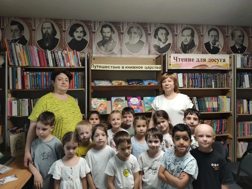 Встреча с книгой - это всегда познавательно и интересно.