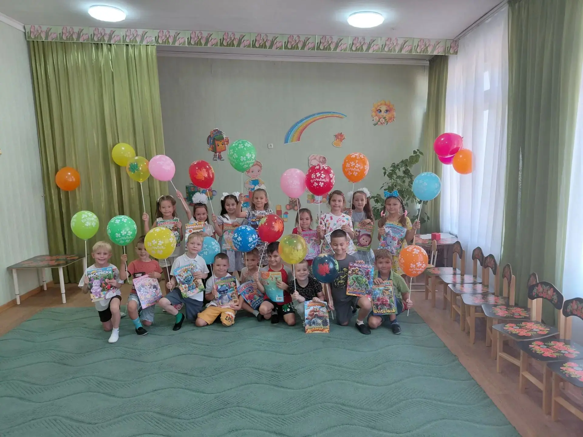 🎉 С Днём знаний, корпус № 2! 🍂