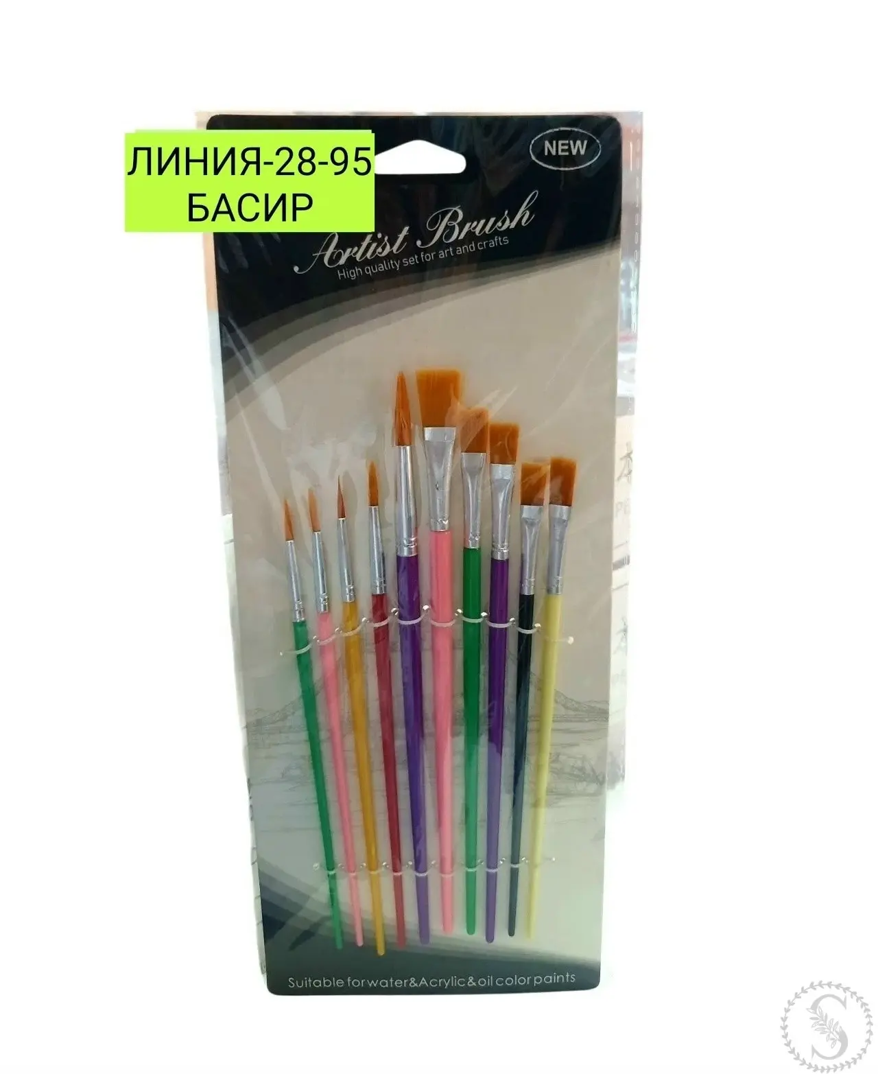 https://vk.com/photo-184814919_492843435