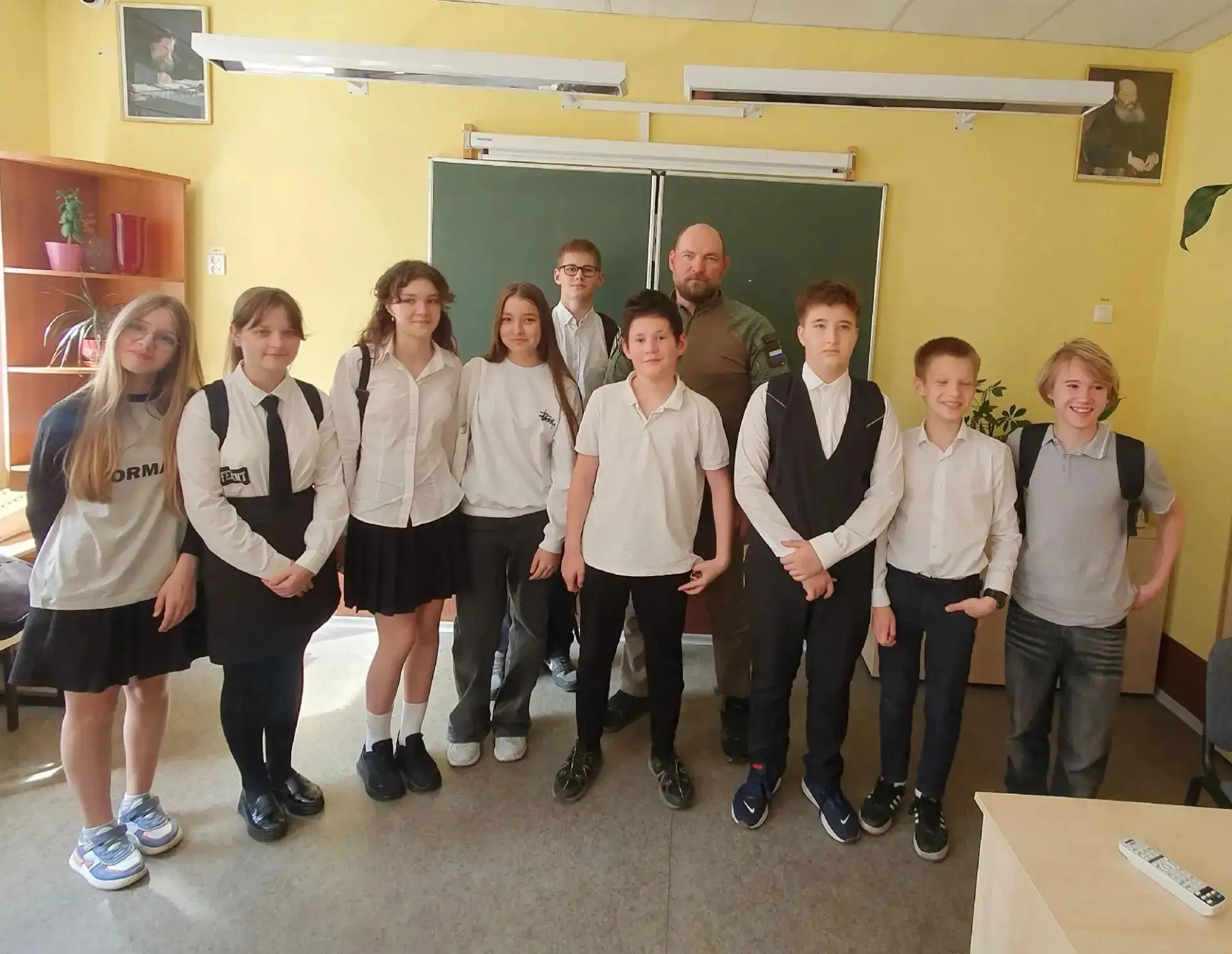 #  МЫ Вместе!