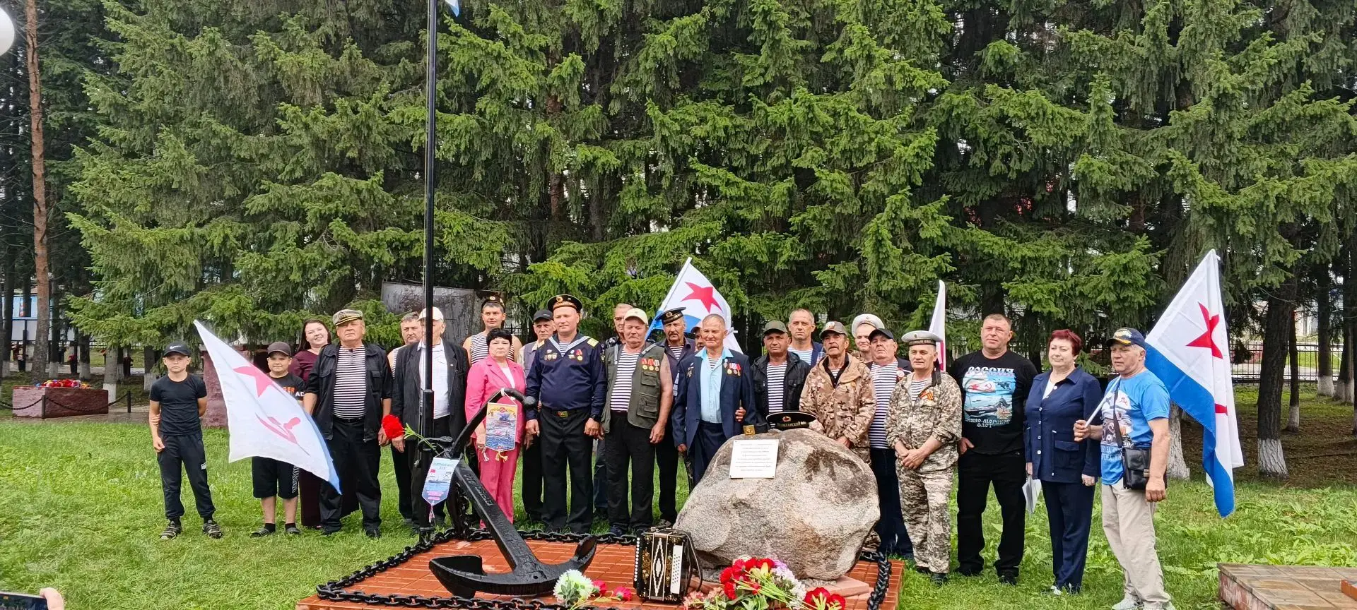 26 июля у мемориала состоялось торжественное празднование Дня Военно-Морского Флота. Почётными гостя