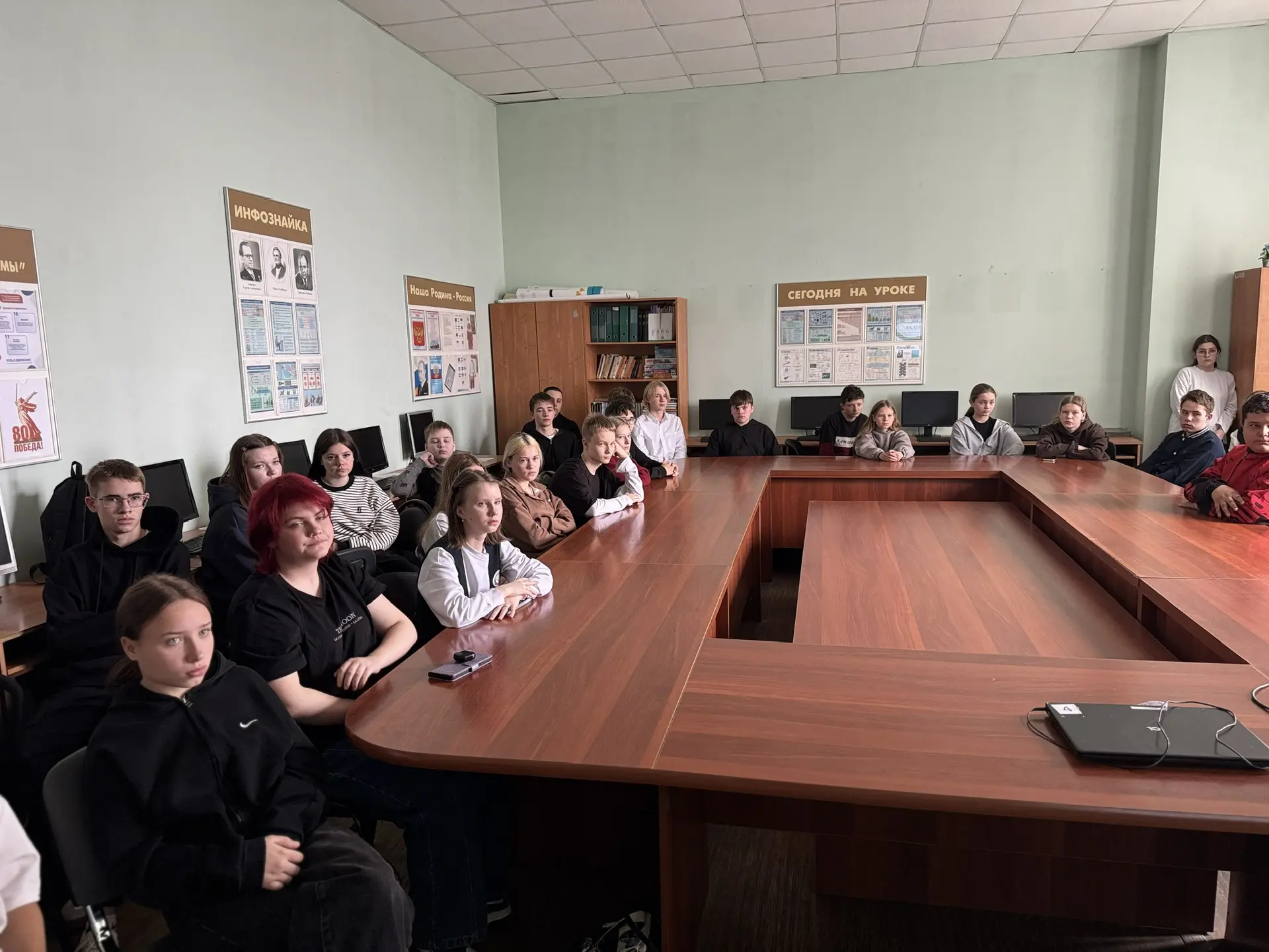 🎬 Профилактическое мероприятие  Сегодня в нашей школе для обучающихся старше 12 лет был организован 