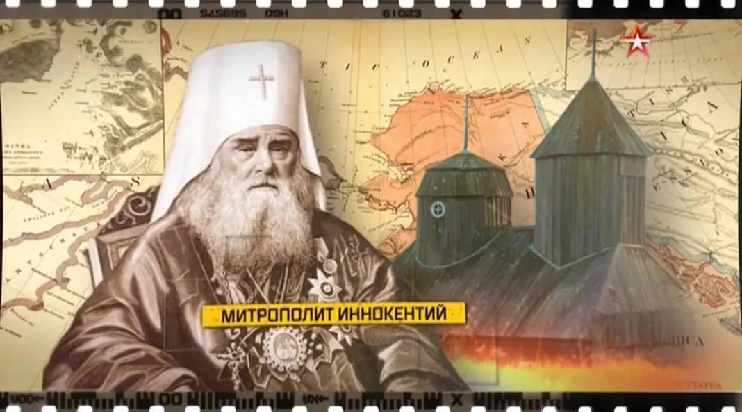 6 октября-память прославления духовного светильника земли Сибирской и Московской, а так...