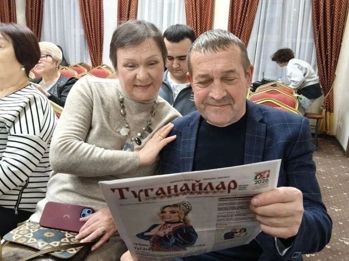 ⚡️❗️ АШЫГЫЙК! ⚡️❗️