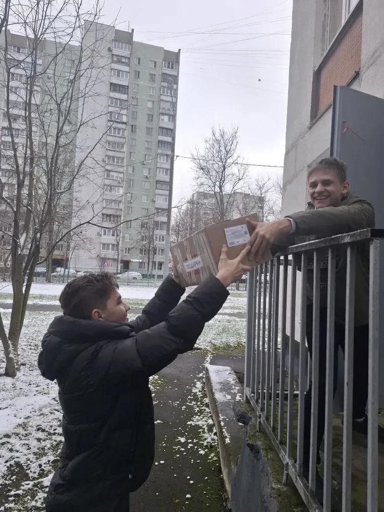 ❤️ Акция добра: подарки для тех, кто рядом!  Наши ученики и воспитанники уверены: забота и внимание 