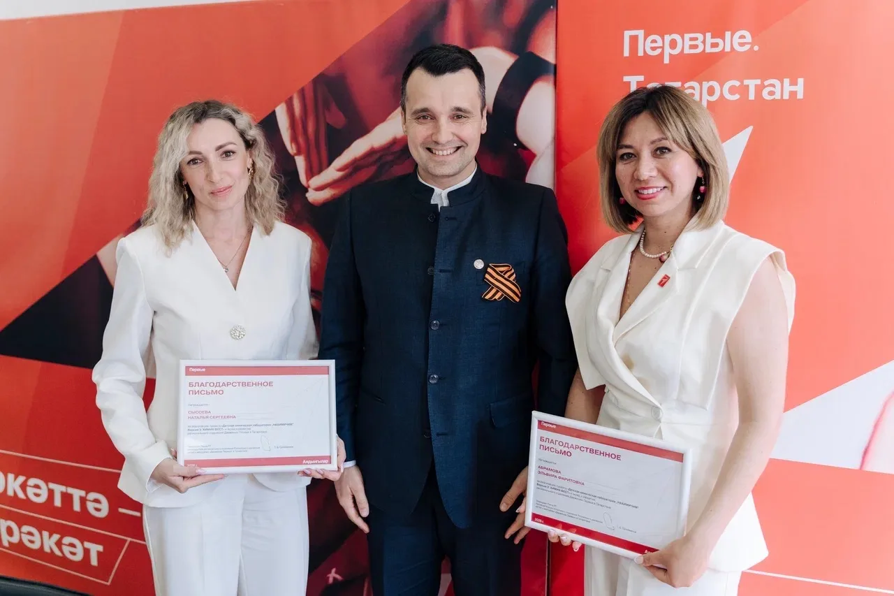 Встретились с победителями конкурса грантов! 🎉