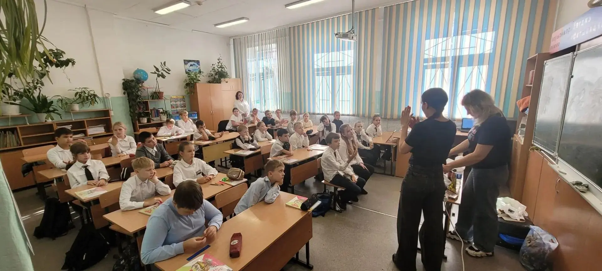 👍Сегодня в нашем лицее состоялся Единый день профилактики — масштабное мероприятие, в ...