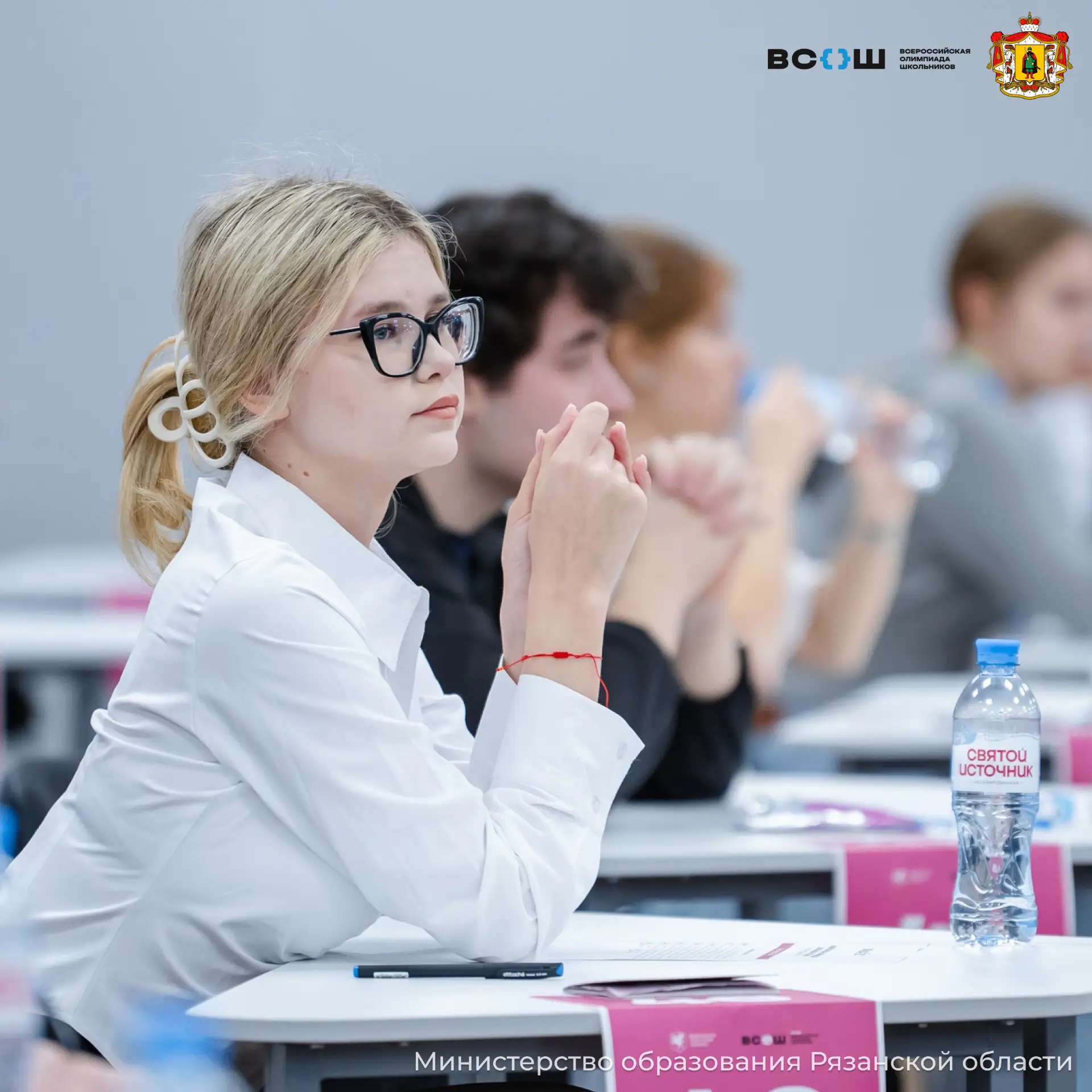 Поздравляем призёра заключительного этапа ВсОШ по праву!  💥 Ученица 11 класса школы №14 Анастасия Ми
