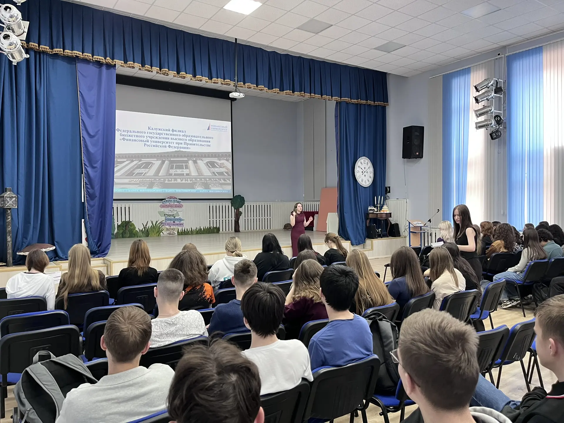 В Средней общеобразовательной школе № 6 имени А.С. Пушкина города Калуги прошла профориентационная в