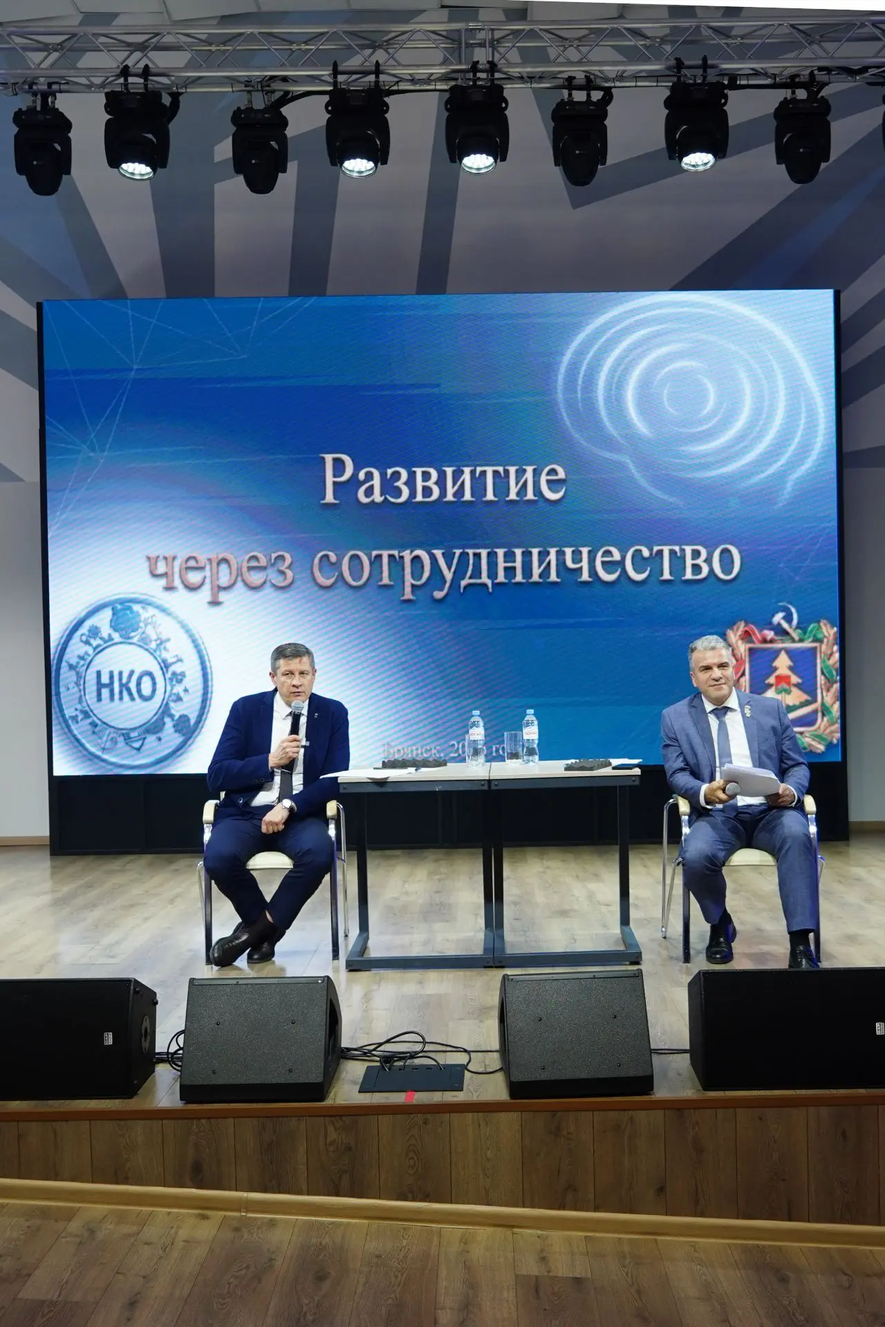 ✅СОНКО и НКО — полноценные партнеры в решении важнейших государственных задач. Смысл та...
