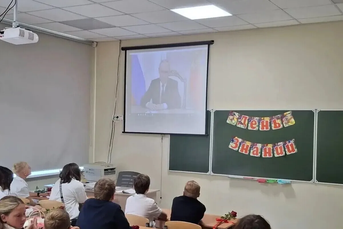 В День знаний в Серпухове стартовал цикл «Разговоры о важном»