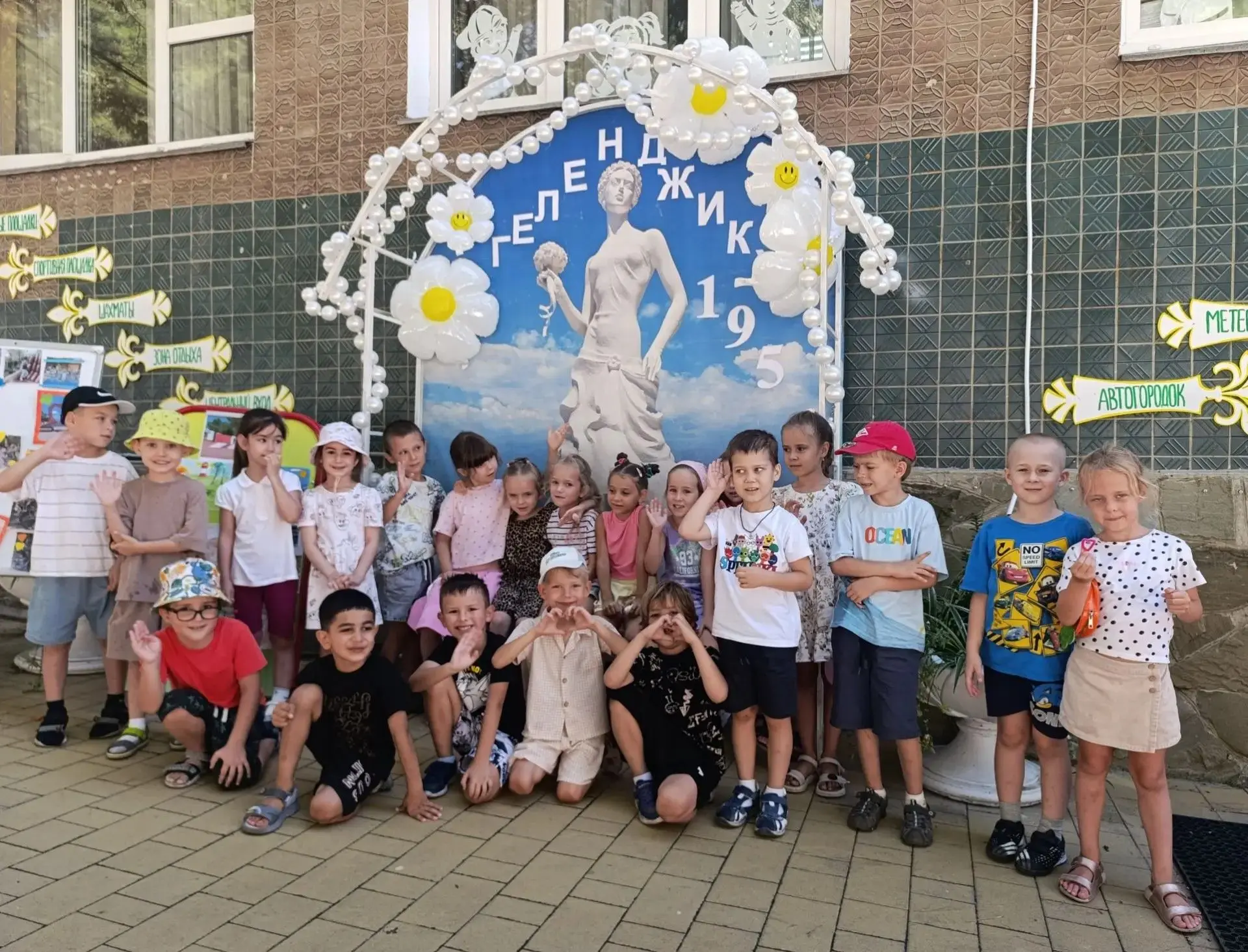 Когда любовь к родному городу измеряется не годами, а счастливыми воспоминаниями.❤
