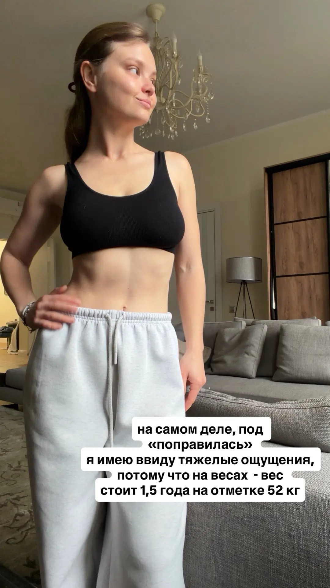 Изображение 3 к публикации «Рецепты Уютной Леры»
