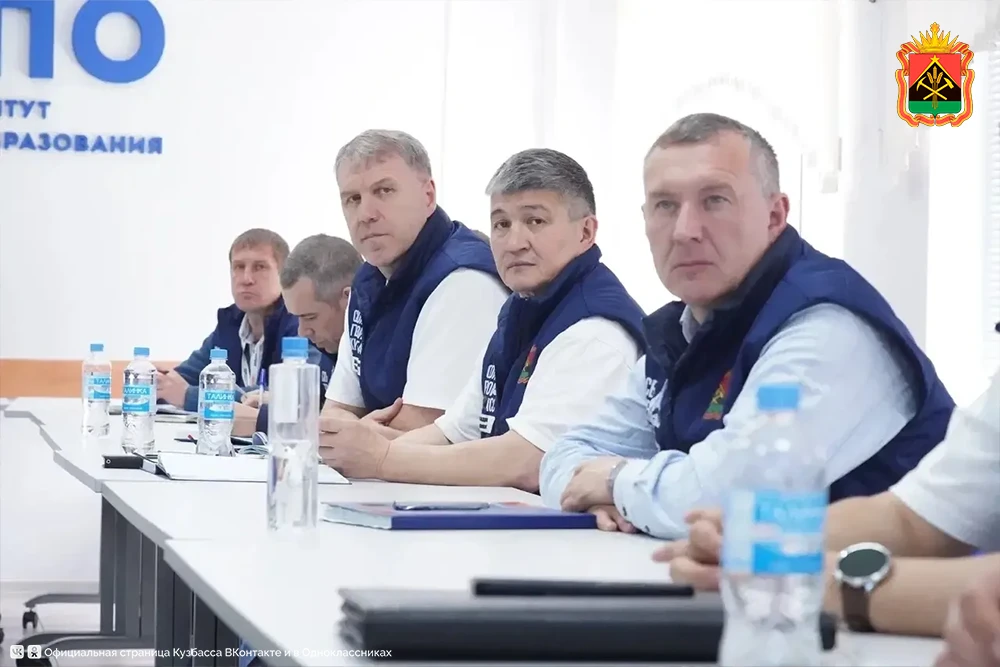 Участники программы «СВОи Герои. КуZбасс» осваивают навыки государственного управления и развивают с