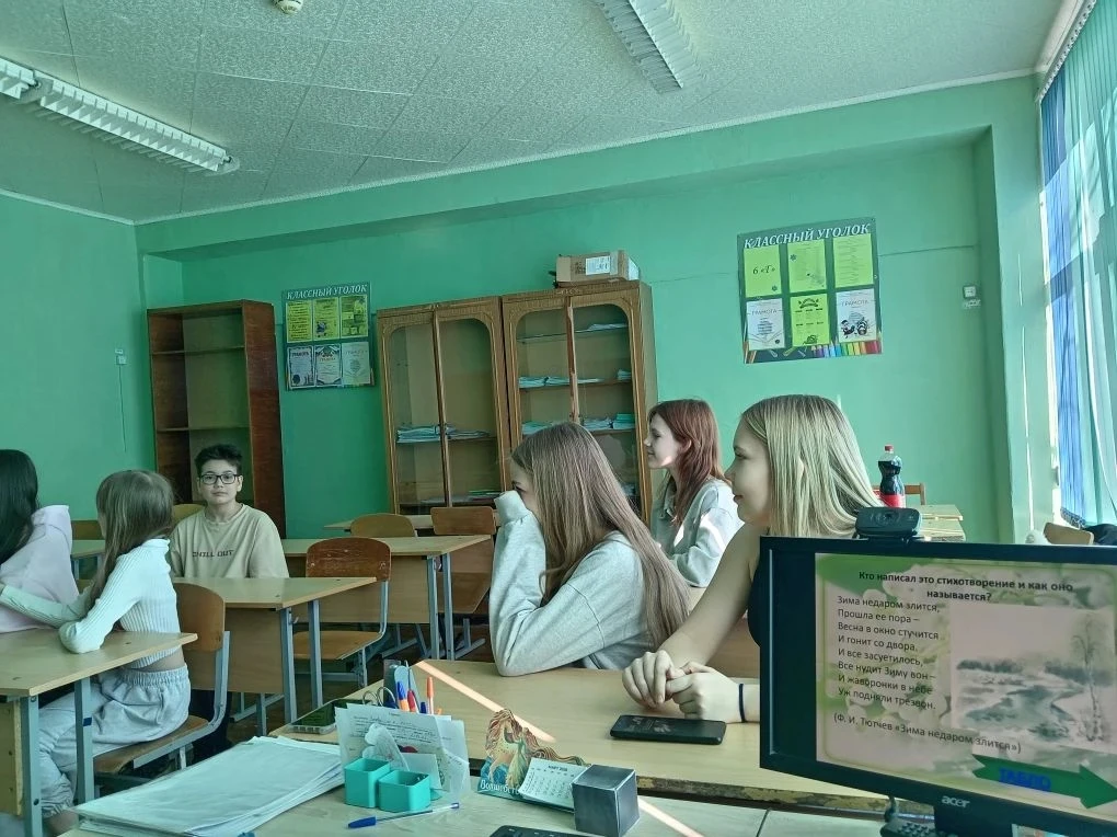 Викторина "Весенний калейдоскоп" в 6г классе.