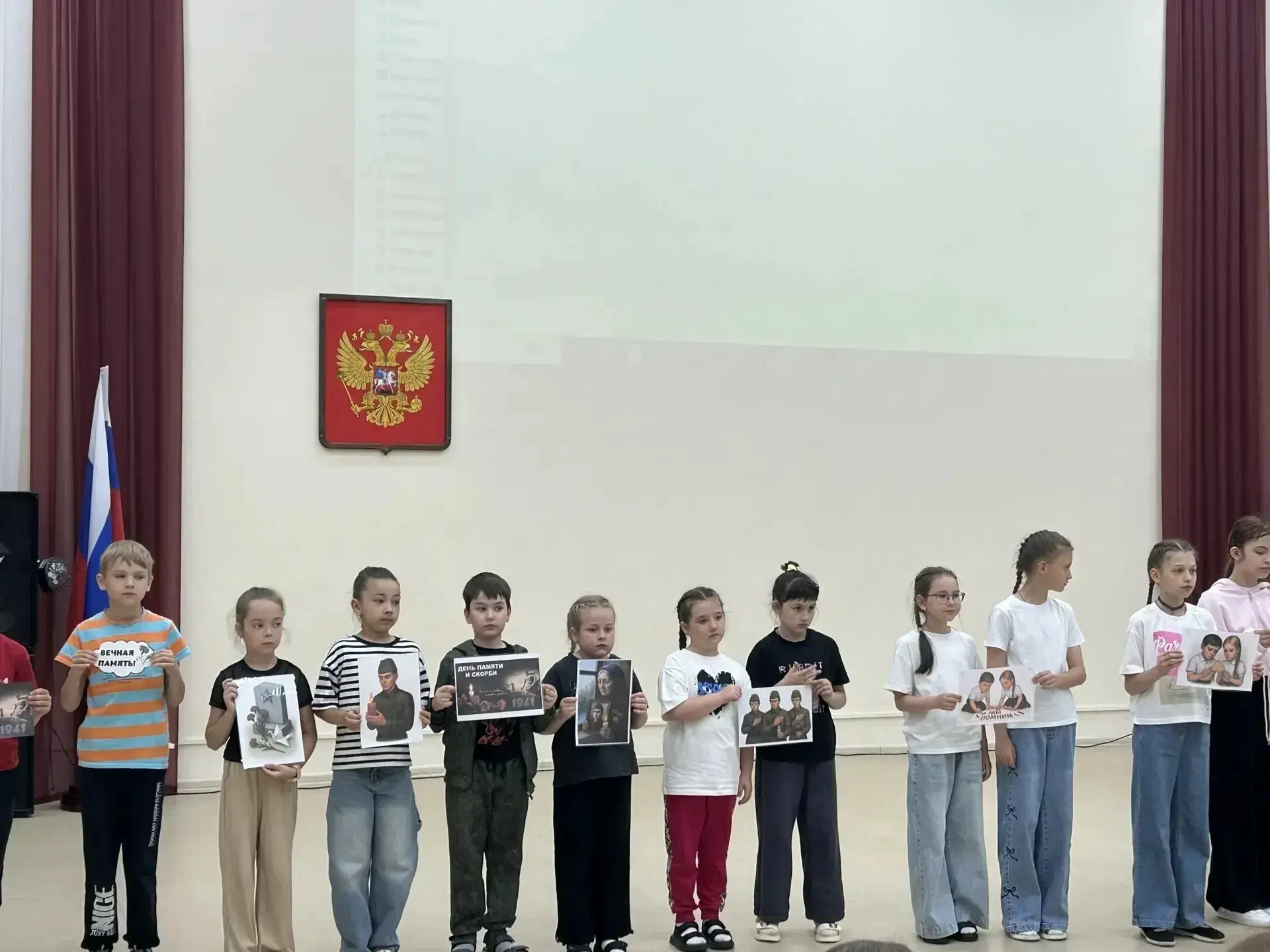 22 июня - День памяти и скорби 

✅В лагере «Орлята» мы почтили память тех, кто отдал свои жизни за н