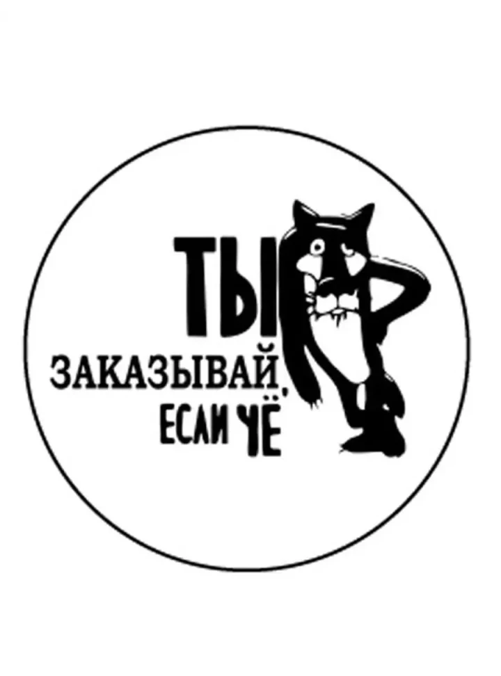 ‼️Для заказа пишите мне в 📩, готовим небольшими партиями, как набирается объём, то чер...